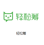 确山机房客户医疗行业